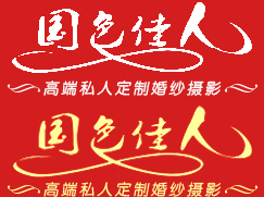 焦作市金海食品有限公司_金海面業(yè)_趙氏金海
